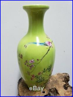Fine Chinese Famille Rose Gilded Porcelain Vase
