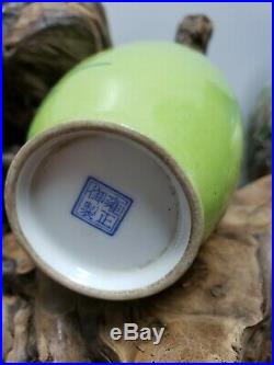 Fine Chinese Famille Rose Gilded Porcelain Vase