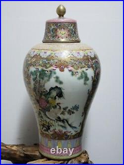 Fine Chinese Gold Base With Famille Rose Porcelain Vase