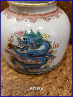 Fine Chinese Porcelain Famille Rose Pen Washer WithGold Trim