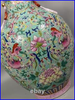 Fine Chinese Qing Dynasty Qianlong Porcelain Famille Rose Gilded Vase Z Fine Chinese Qing Dynasty Qianlong Porcelain Famille Rose Gilded Vase Z
