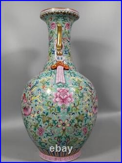 Fine Chinese Qing Dynasty Qianlong Porcelain Famille Rose Gilded Vase Z Fine Chinese Qing Dynasty Qianlong Porcelain Famille Rose Gilded Vase Z