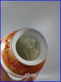 Fine Chinese Qing Dynasty Yongzheng Porcelain Famille Rose Gilded Vase Z Fine Chinese Qing Dynasty Yongzheng Porcelain Famille Rose Gilded Vase Z