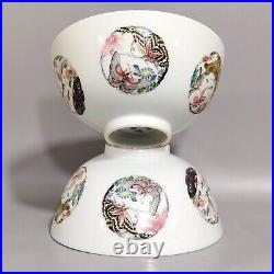 Fine Chinese Qing dynasty Yongzheng Pair Porcelain Famille Rose Gilded Bowls L Fine Chinese Qing dynasty Yongzheng Pair Porcelain Famille Rose Gilded Bowls L