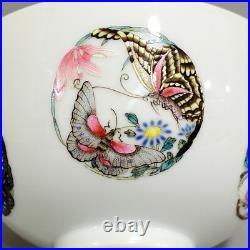 Fine Chinese Qing dynasty Yongzheng Pair Porcelain Famille Rose Gilded Bowls L Fine Chinese Qing dynasty Yongzheng Pair Porcelain Famille Rose Gilded Bowls L