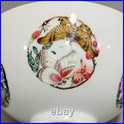 Fine Chinese Qing dynasty Yongzheng Pair Porcelain Famille Rose Gilded Bowls L Fine Chinese Qing dynasty Yongzheng Pair Porcelain Famille Rose Gilded Bowls L