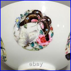 Fine Chinese Qing dynasty Yongzheng Pair Porcelain Famille Rose Gilded Bowls L Fine Chinese Qing dynasty Yongzheng Pair Porcelain Famille Rose Gilded Bowls L
