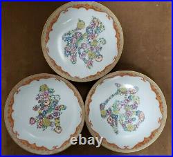 Fine Chinese Red Glaze 24K Gold Gilt Familie Rose Porcelain Dish Plate Set