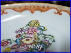 Fine Chinese Red Glaze 24K Gold Gilt Familie Rose Porcelain Dish Plate Set