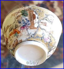 Fine Qianlong Period Palaceware Gilded Porcelain Teacup Rockefeller Pattern