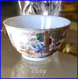 Fine Qianlong Period Palaceware Gilded Porcelain Teacup Rockefeller Pattern