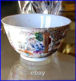 Fine Qianlong Period Palaceware Gilded Porcelain Teacup Rockefeller Pattern