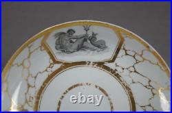 Flight Worcester Poseidon Hera & Hephaistos Neoclassical Tea Cup & Saucer Flight Worcester Poseidon Hera & Hephaistos Neoclassical Tea Cup & Saucer