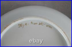Flight Worcester Poseidon Hera & Hephaistos Neoclassical Tea Cup & Saucer Flight Worcester Poseidon Hera & Hephaistos Neoclassical Tea Cup & Saucer