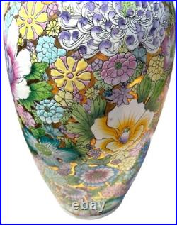 Floral Vase Millefleur Gold Gilt Ground Famille Rose Style Porcelain 25