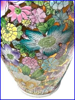 Floral Vase Millefleur Gold Gilt Ground Famille Rose Style Porcelain 25