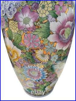 Floral Vase Millefleur Gold Gilt Ground Famille Rose Style Porcelain 25