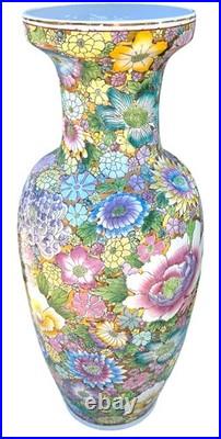 Floral Vase Millefleur Gold Gilt Ground Famille Rose Style Porcelain 25