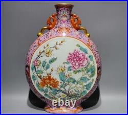 G Beautiful Chinese famille rose porcelain gilded vase G Beautiful Chinese famille rose porcelain gilded vase