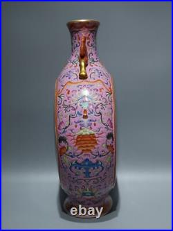 G Beautiful Chinese famille rose porcelain gilded vase G Beautiful Chinese famille rose porcelain gilded vase