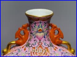 G Beautiful Chinese famille rose porcelain gilded vase G Beautiful Chinese famille rose porcelain gilded vase