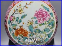 G Beautiful Chinese famille rose porcelain gilded vase G Beautiful Chinese famille rose porcelain gilded vase