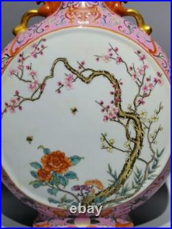 G Beautiful Chinese famille rose porcelain gilded vase G Beautiful Chinese famille rose porcelain gilded vase