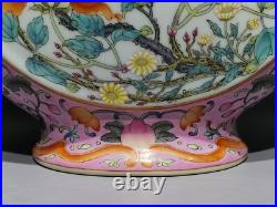 G Beautiful Chinese famille rose porcelain gilded vase G Beautiful Chinese famille rose porcelain gilded vase