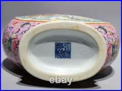 G Beautiful Chinese famille rose porcelain gilded vase G Beautiful Chinese famille rose porcelain gilded vase