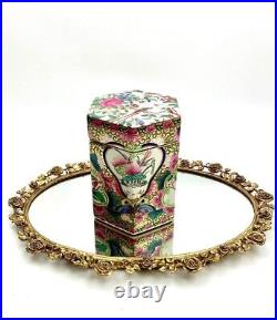 Ginger Jar Rose Medallion Porcelain Gold Gilded Beautiful Asian Oriental