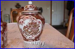 Gold Imari Made In Japan Set of 3 Vintage Porcelain China Ginger Jar, Vase, Urn