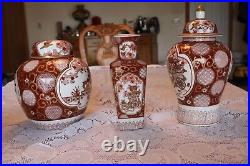 Gold Imari Made In Japan Set of 3 Vintage Porcelain China Ginger Jar, Vase, Urn
