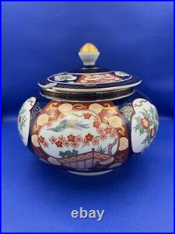 Gold Imari Soup Tureen