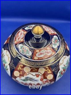 Gold Imari Soup Tureen