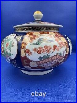 Gold Imari Soup Tureen