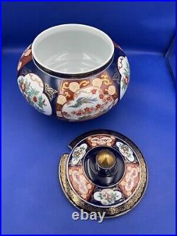 Gold Imari Soup Tureen