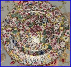 Gold Mille Fleur Porcelain Plates Set Of 6