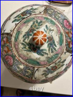 Gold Platted Chinese Porcelain Vase Possibly Cantonese 1725 Gold Platted Chinese Porcelain Vase Possibly Cantonese 1725