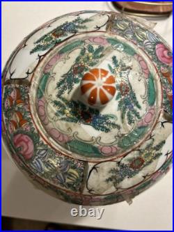 Gold Platted Chinese Porcelain Vase Possibly Cantonese 1725 Gold Platted Chinese Porcelain Vase Possibly Cantonese 1725