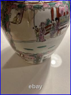 Gold Platted Chinese Porcelain Vase Possibly Cantonese 1725 Gold Platted Chinese Porcelain Vase Possibly Cantonese 1725