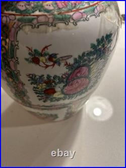 Gold Platted Chinese Porcelain Vase Possibly Cantonese 1725 Gold Platted Chinese Porcelain Vase Possibly Cantonese 1725
