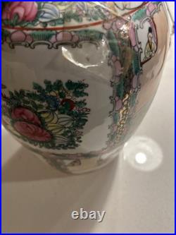 Gold Platted Chinese Porcelain Vase Possibly Cantonese 1725 Gold Platted Chinese Porcelain Vase Possibly Cantonese 1725