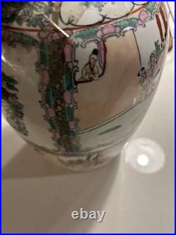 Gold Platted Chinese Porcelain Vase Possibly Cantonese 1725 Gold Platted Chinese Porcelain Vase Possibly Cantonese 1725