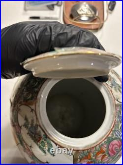 Gold Platted Chinese Porcelain Vase Possibly Cantonese 1725 Gold Platted Chinese Porcelain Vase Possibly Cantonese 1725