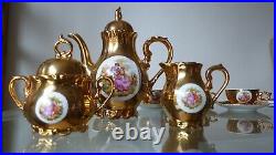 Gold Vintage Bondware Bohemian Fine China Porcelain Coffee Tea Set Fragonard