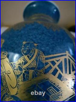 Golde blue white porcelain vase ancient Chinese family scene children education