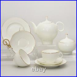 Golden Edge 20 pc Tea Set by Imperial Porcelain Lomonosov LFZ Fine Russian China