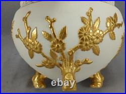 Grainger Worcester Embossed Gold Flowers & Ivory Footed Vase / Rose Bowl