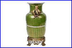 Green and Gold Crest Porcelain Flower Vase Ormolu Accent w Potting Hole 15