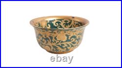 Green and Gold Tapestry Porcelain Lipped Bowl 10 Diameter Green and Gold Tapestry Porcelain Lipped Bowl 10 Diameter